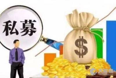 深圳市前海梧桐母基金投資管理有限公司 股權投資管理的卓越實踐者