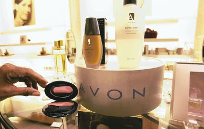 雅芳落幕 最后一家美國工廠易主，百年本土制造歷史終結