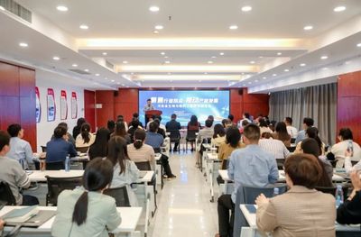 河南省生物與制藥工程學(xué)術(shù)研討會(huì)在鄭州二七區(qū)成功召開(kāi)，共促技術(shù)交流與產(chǎn)業(yè)發(fā)展